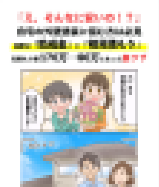 クリエイティブ実績1