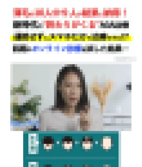 クリエイティブ実績2