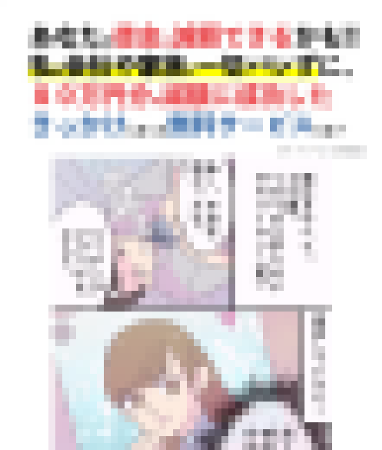 クリエイティブ実績3